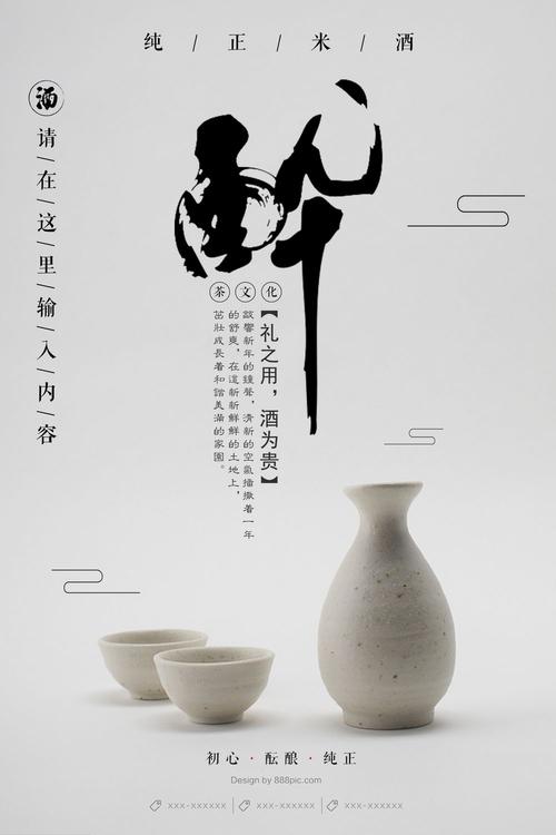 日语一级证书作假