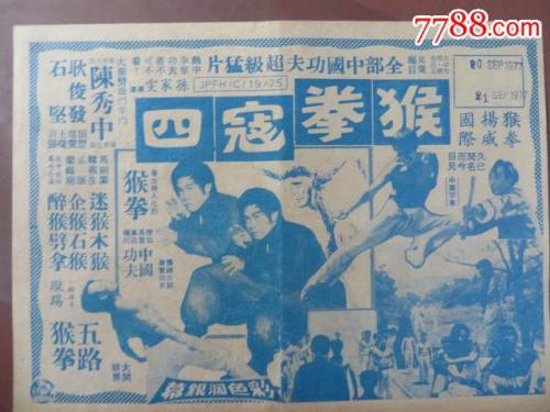 神戸山手大学学历认证办理